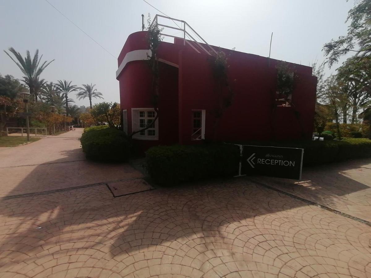 Laguava Resort Ar Rumaylah Екстериор снимка